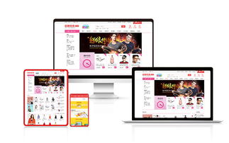 曄盧科技 聚焦軟件開發(fā)與應(yīng)用，攻克疑難編程與嵌入式開發(fā)難題