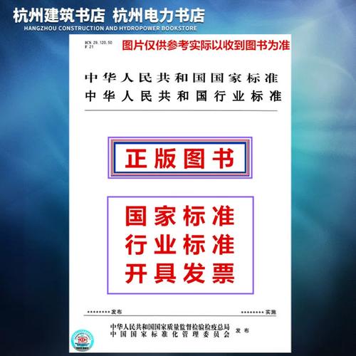 基于IPv6的高性能網(wǎng)絡(luò)入侵檢測系統(tǒng)產(chǎn)品安全技術(shù)要求與網(wǎng)絡(luò)技術(shù)開發(fā)研究